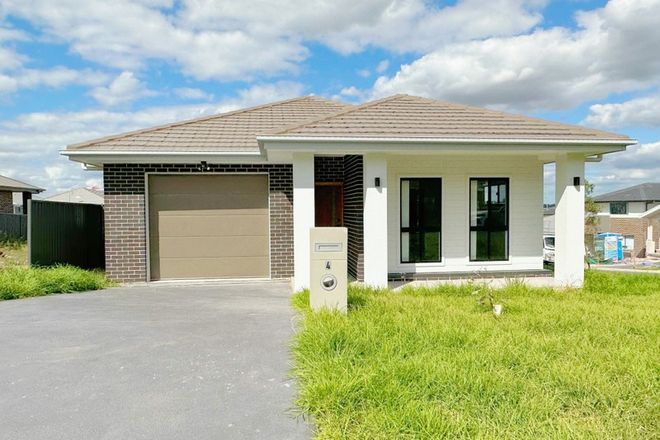 Picture of 4 Spinosa Avenue, COBBITTY NSW 2570