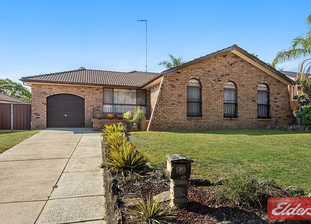 14 Nathaniel Parade, Kings Langley NSW 2147