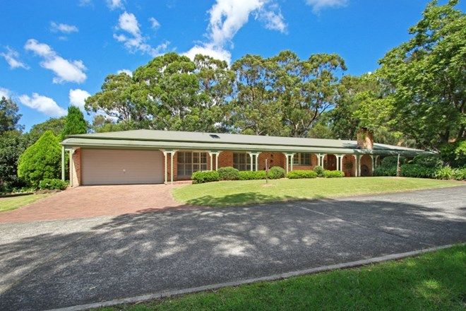 Picture of 15 William James Drive, MOUNT KEMBLA NSW 2526