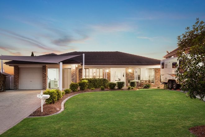 Picture of 7 Faulkland Crescent, MARYLAND NSW 2287