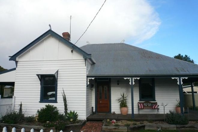Picture of 15 South Street, MINYIP VIC 3392
