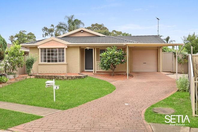 Picture of 4 Joanie Place, GLENDENNING NSW 2761