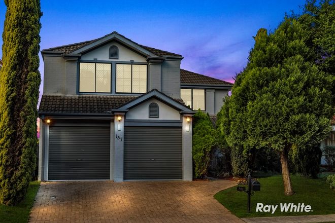 Picture of 157 Woodcroft Drive, WOODCROFT NSW 2767