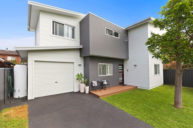 Picture of 15 Greygum Place, GYMEA BAY NSW 2227