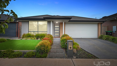Picture of 35 Dickens Street, STRATHTULLOH VIC 3338
