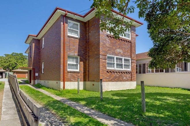 Picture of 14 The Crescent, HOMEBUSH NSW 2140