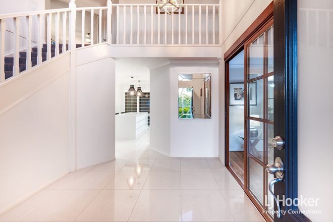 4 Monclair Court Albany Creek 4035 - Image 5