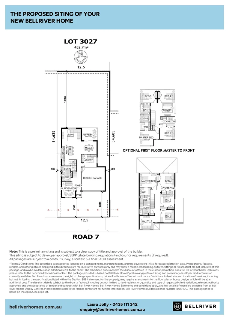 Additional image 17 of Lot 3027 Road 7, Orchard Hills North Estate, Orchard Hills NSW 2748