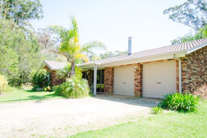 Picture of 39 Blackwood Lane, BROADWATER NSW 2549