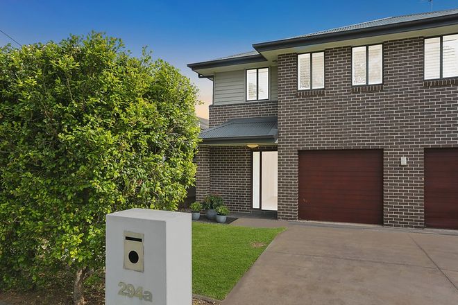 Picture of 294a Burraneer Bay Road, CARINGBAH SOUTH NSW 2229