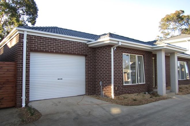 Picture of 2/36 Kathryn Road, KNOXFIELD VIC 3180