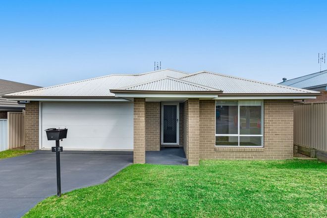 Picture of 12 Elly May Road, HAMLYN TERRACE NSW 2259
