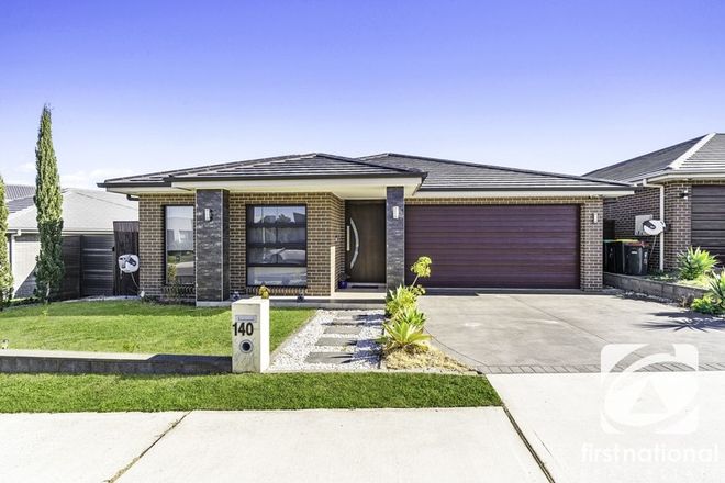 Picture of 140 Holden Drive, ORAN PARK NSW 2570