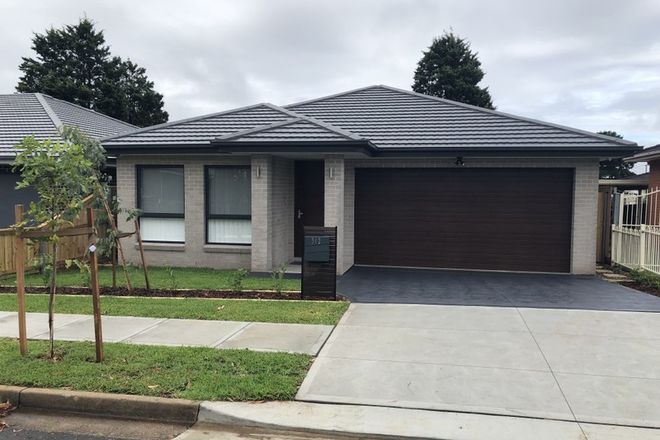 Picture of 312 Riverside Drive, AIRDS NSW 2560