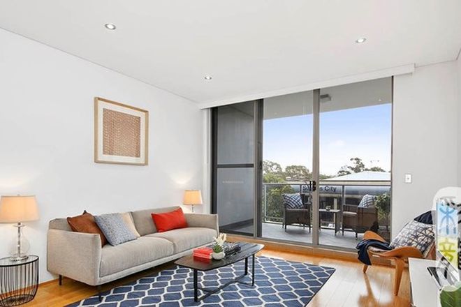 Picture of 406/1 Rothschild Avenue, ROSEBERY NSW 2018