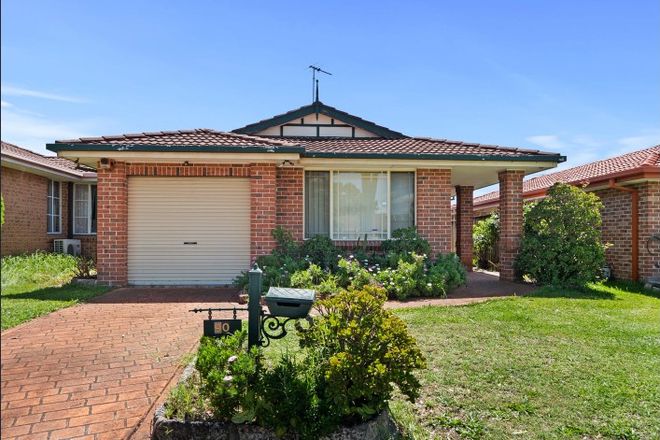 Picture of 90 Dryden Avenue, OAKHURST NSW 2761