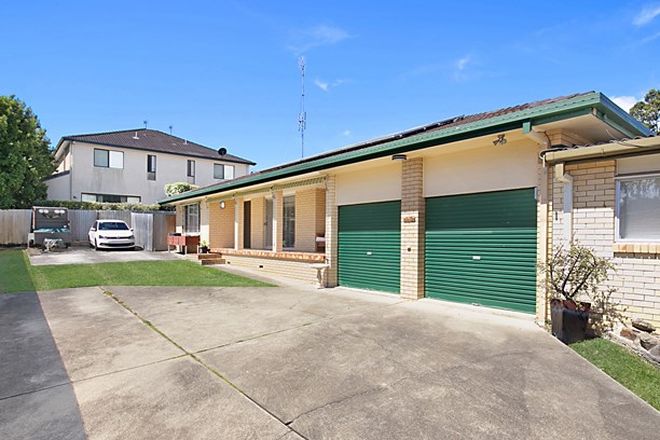 Picture of 2/57 Gordon Street, LABRADOR QLD 4215