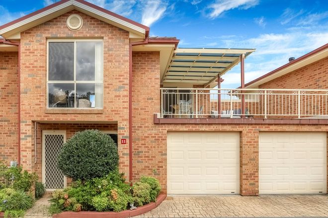 Picture of 11/41-43 Brougham Street, EAST GOSFORD NSW 2250