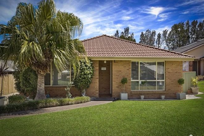 Picture of 1/1 Eden Close, KANWAL NSW 2259