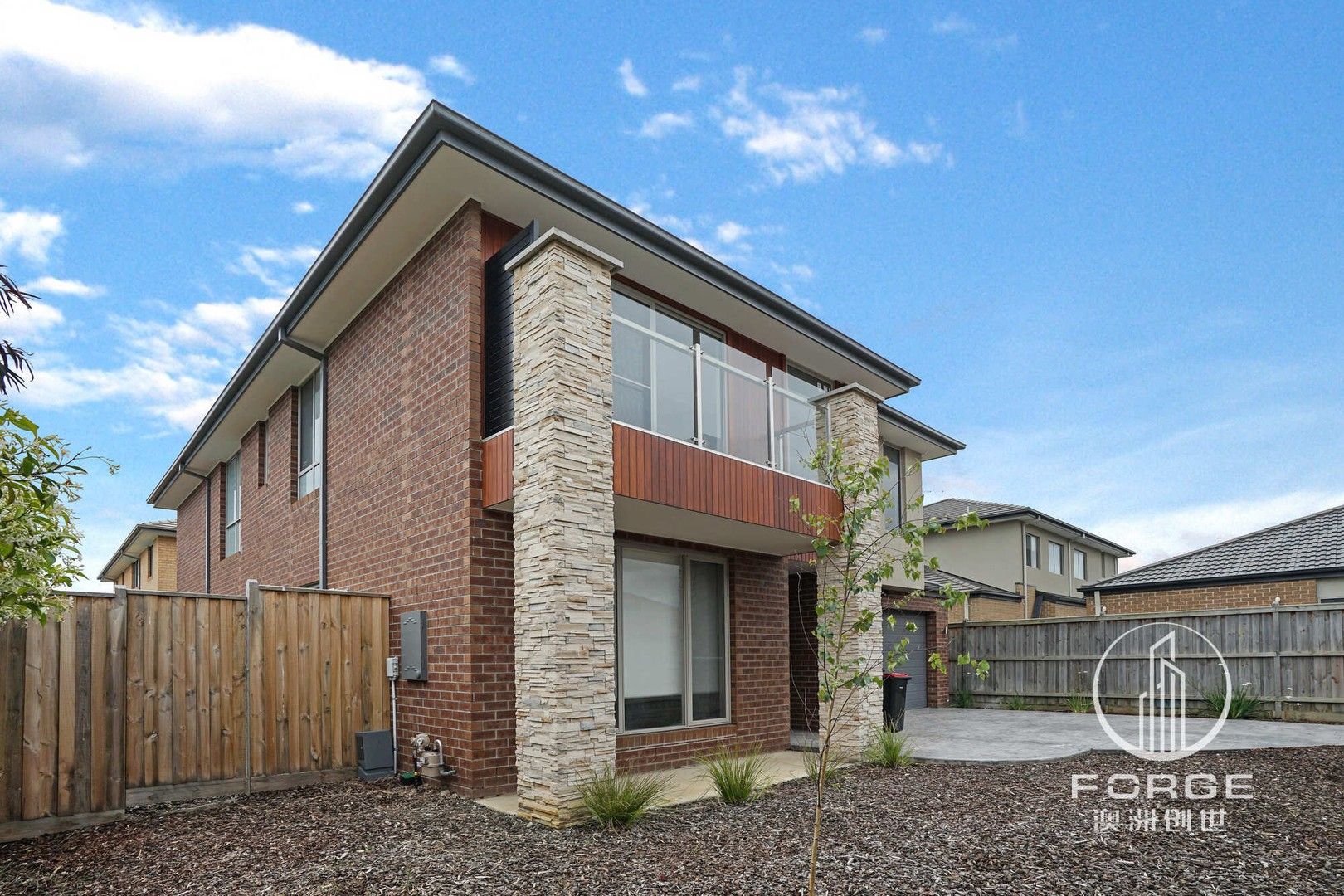 42 Havenstone Drive, Keysborough VIC 3173, Image 1