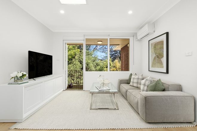 Picture of 14/88 Burns Bay Road, LANE COVE NSW 2066