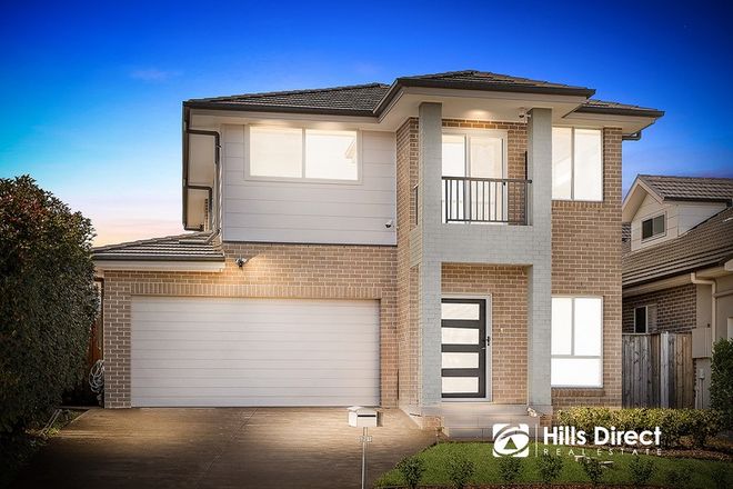 Picture of 21 Mebbin Road, NORTH KELLYVILLE NSW 2155