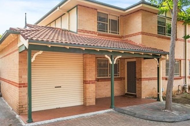 Picture of 8/31-33 Fuller Street, SEVEN HILLS NSW 2147