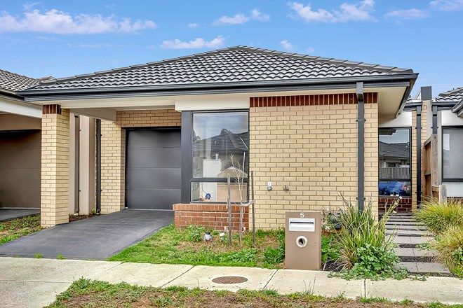 Picture of 5 Medallion Ave, BEVERIDGE VIC 3753