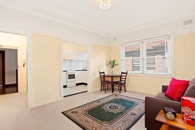 Picture of 7/121 Parramatta Road, HABERFIELD NSW 2045