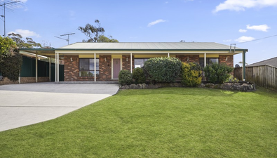 Picture of 15A Madeline Street, HILL TOP NSW 2575
