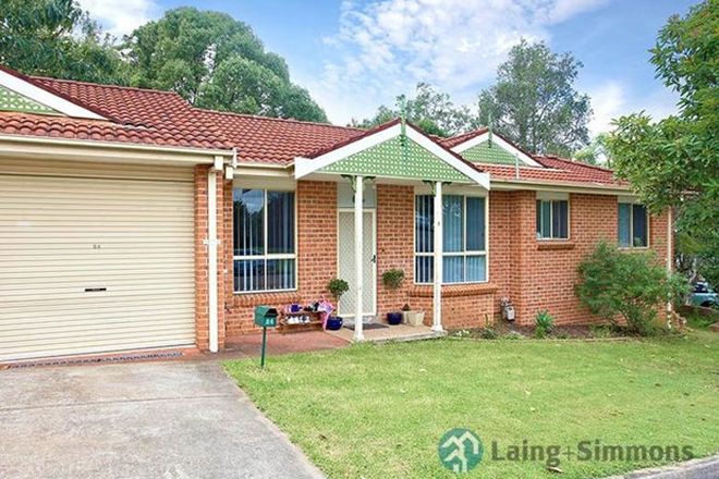 Picture of 1/24 Napier Street, PARRAMATTA NSW 2150