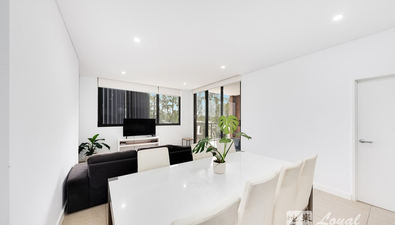 Picture of 309/18 Pemberton Street, BOTANY NSW 2019