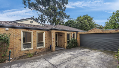Picture of 5/14 Mount Pleasant Road, NUNAWADING VIC 3131