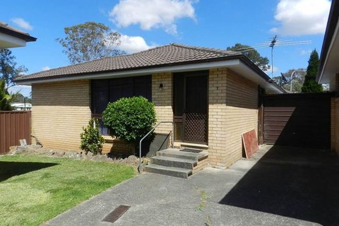 Picture of 7 Ree Place, BIDWILL NSW 2770