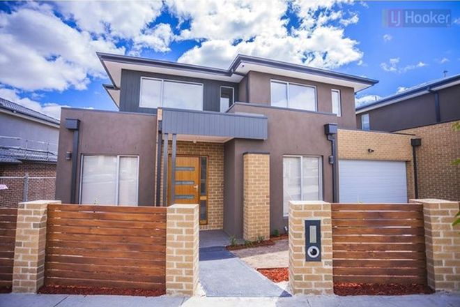 Picture of 7 Style Way, CRAIGIEBURN VIC 3064