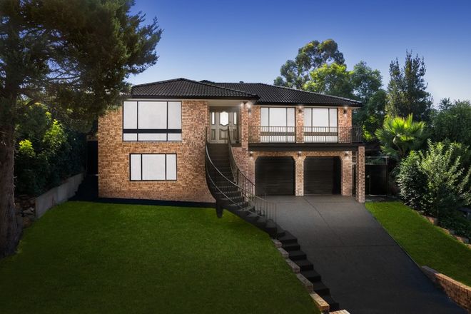 Picture of 42 Zeolite Place, EAGLE VALE NSW 2558