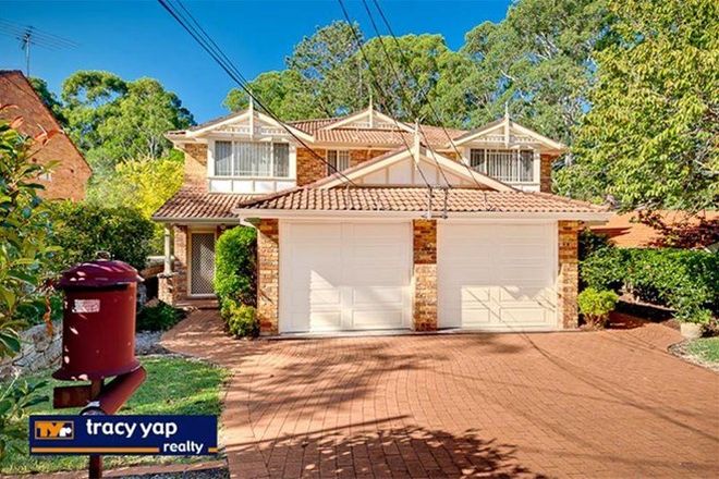 Picture of 1/30 Vimiera Road, EASTWOOD NSW 2122
