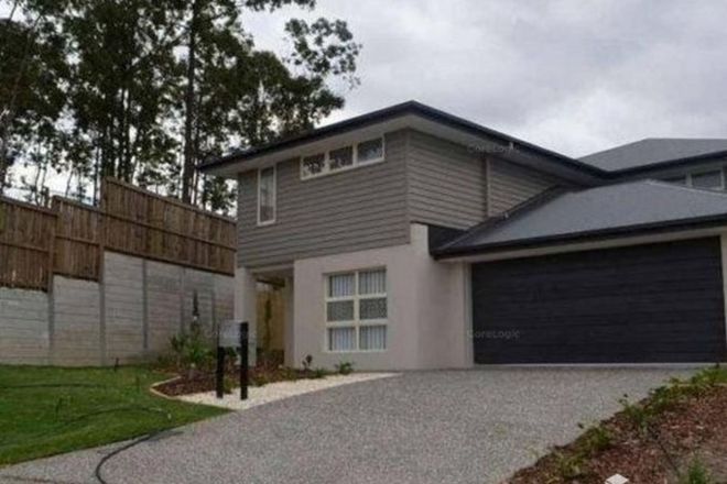 Picture of 17 Dandelion Drive, SPRINGFIELD LAKES QLD 4300