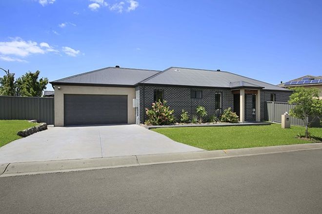 Picture of 11 Gerongar Crescent, HAYWARDS BAY NSW 2530
