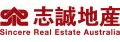 Sincere Real Estate Australia 's logo