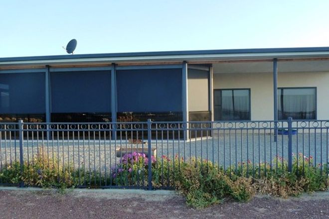 Picture of 47 Matson Terrace, VENUS BAY SA 5607