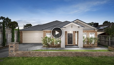 Picture of 4 Cuckoo Street, SOUTH MORANG VIC 3752