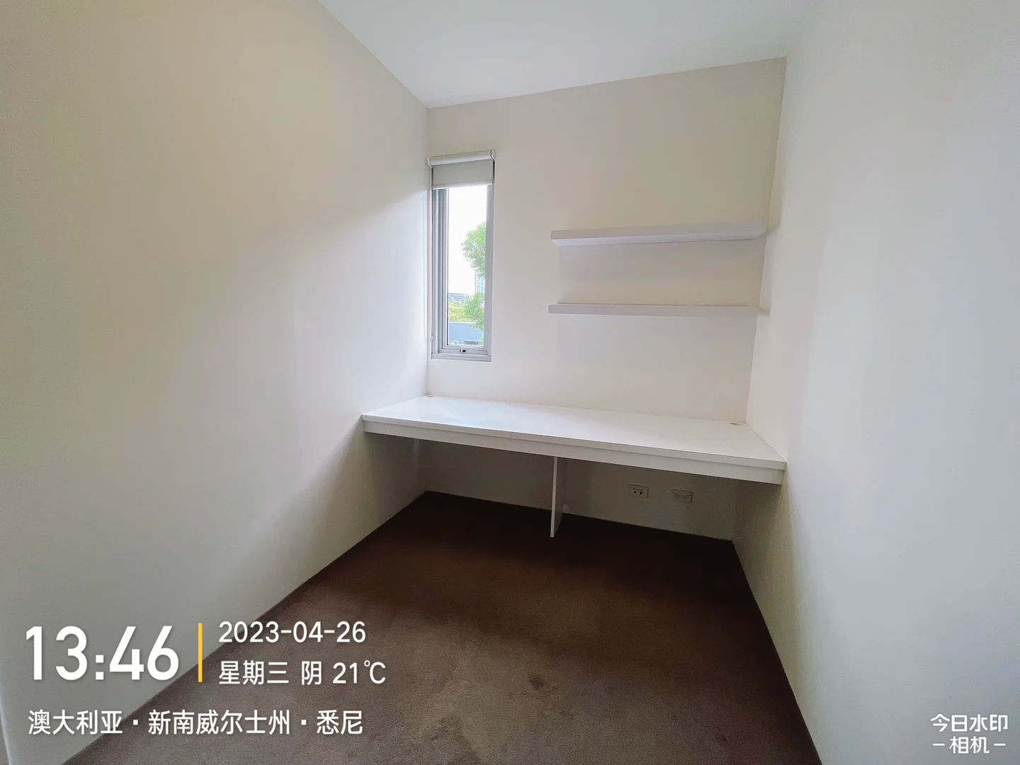 Additional image 21 of 3 Victoria Park Parade, Zetland NSW 2017