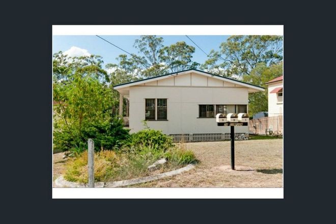 Picture of 2A Simpson Street, NORTH IPSWICH QLD 4305