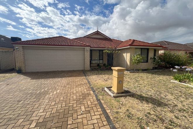 Picture of 86 Boardman Road, CANNING VALE WA 6155