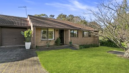 Picture of 4/17 Charlton Close, BOWRAL NSW 2576