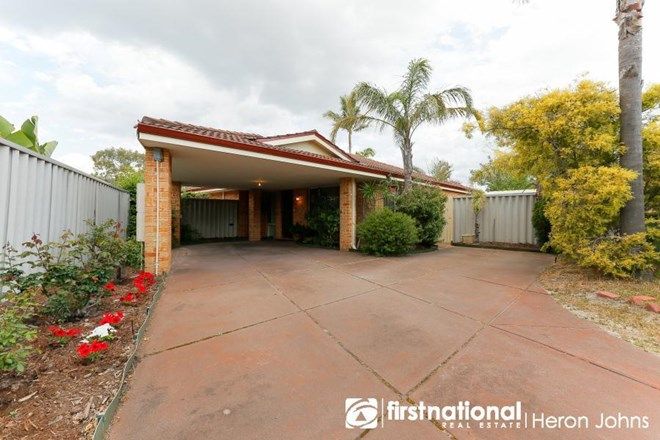 Picture of 14B Wray Close, BATEMAN WA 6150