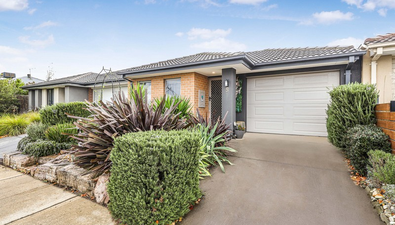 Picture of 5 Cubbie Way, CLYDE NORTH VIC 3978