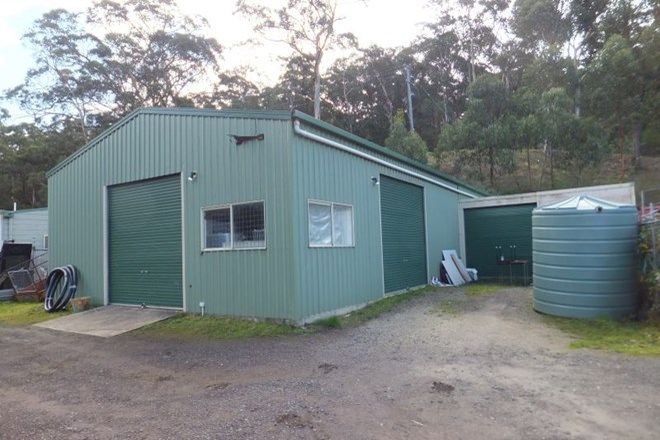 Picture of 4 Beaurepaire Dve, LORNE VIC 3232