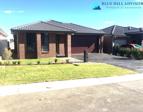 11 Booth Street, Gregory Hills NSW 2557